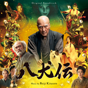 伊人久久久久久久久久
