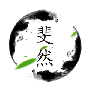 伊人久久久久久久久久
