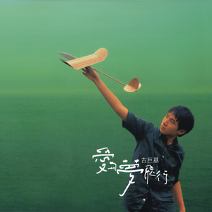 伊人久久久久久久久久
