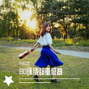 伊人久久久久久久久久
