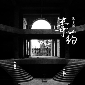 伊人久久久久久久久久
