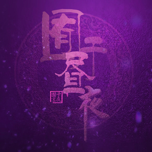 伊人久久久久久久久久
