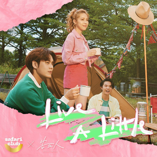 伊人久久久久久久久久
