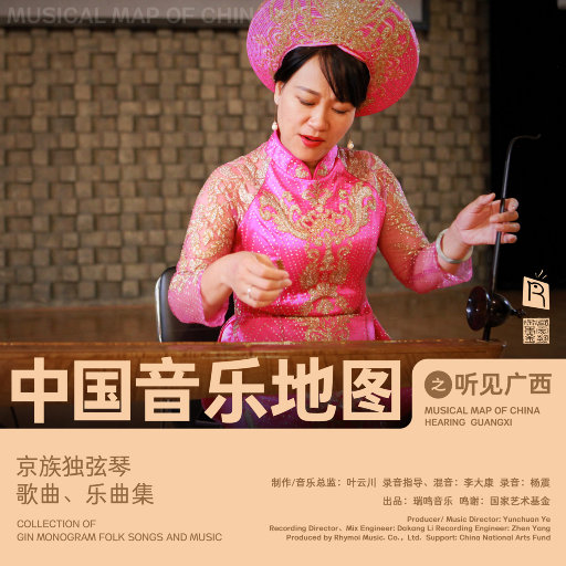 伊人久久久久久久久久
