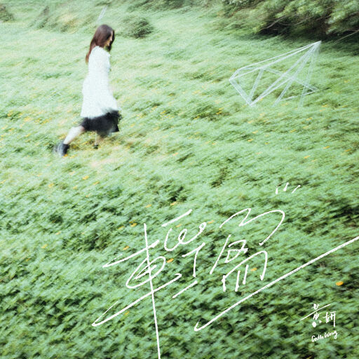 伊人久久久久久久久久
